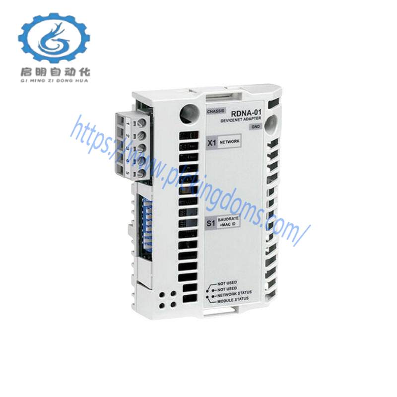 ABB RDNA-01 DeviceNet adapter module