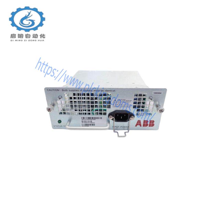 ABB REA107-AA RLY-REA107-AAA arc protection relay