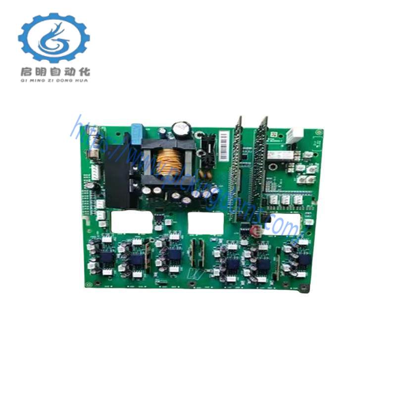 ABB REB670 1MRK002820-AC