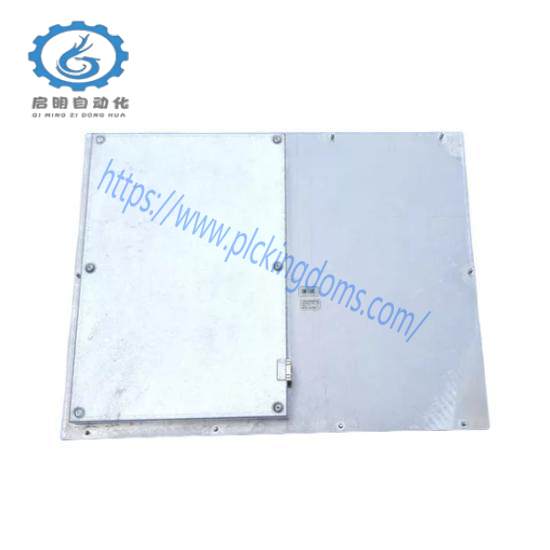 ABB REC670 1MRK000008-NB Bay Control Display