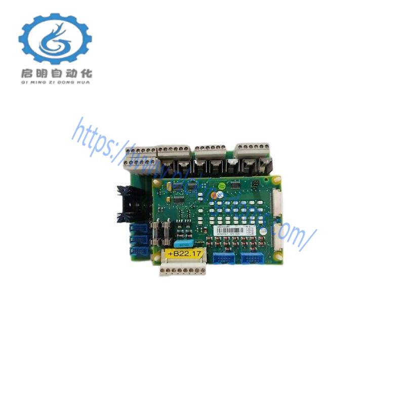 ABB REC670 1MRK002814-AB