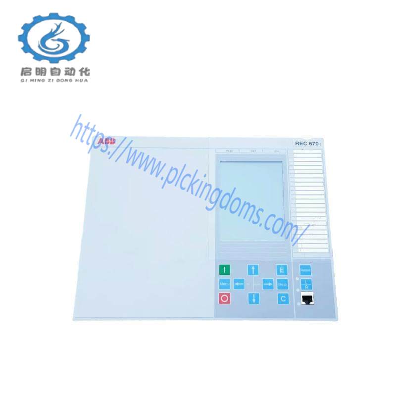 ABB REC670 1MRK002814-AC