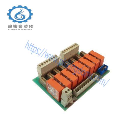 ABB REC670 1MRK002814-AC