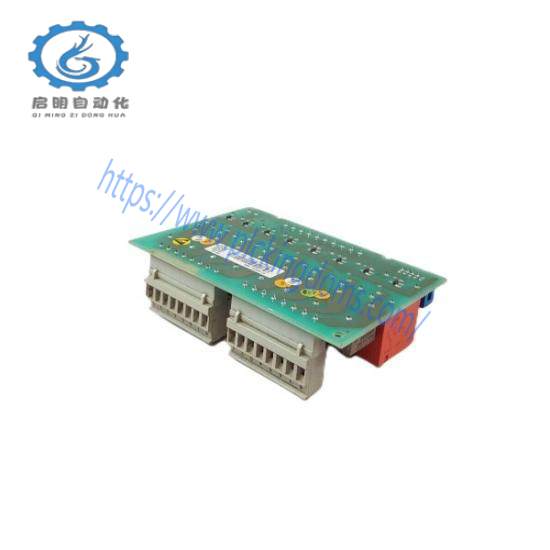 ABB REC670 1MRK002814-AC
