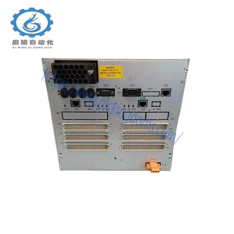 ABB REF542PLUS 1VCF752000 Feeder Terminal Panel