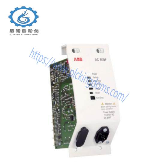 ABB REF615C_E HCFDACADABC2BAN11E