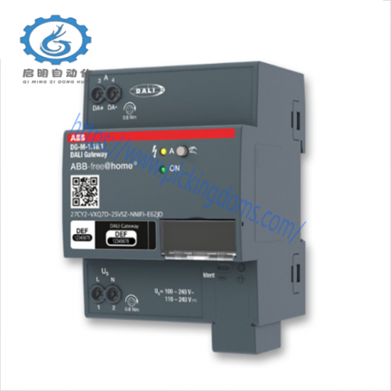 ABB REL316*4 1KHA000835-UEN Contact