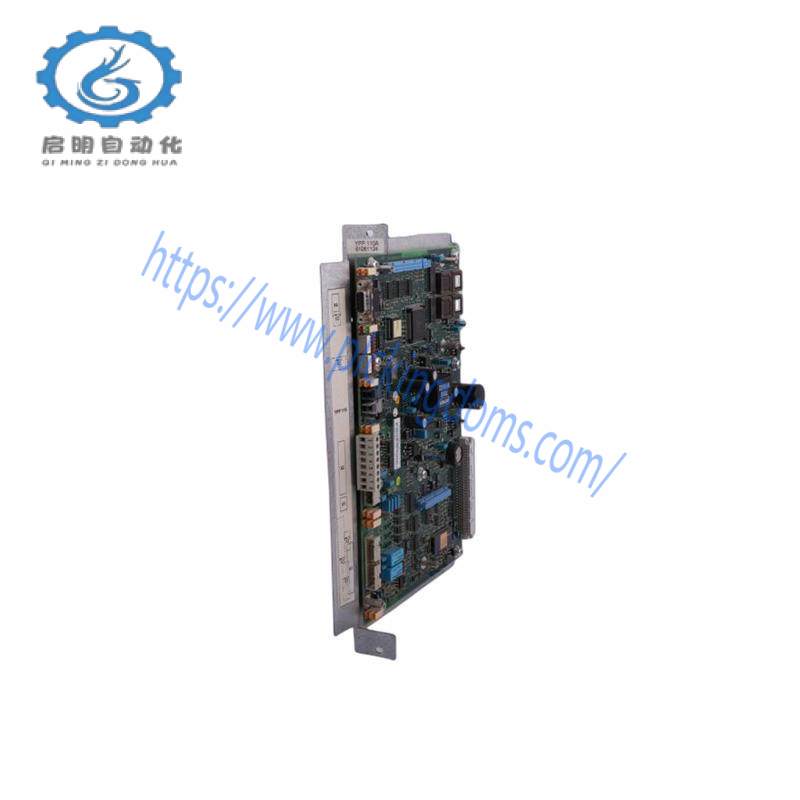ABB RS01 H&B Contronic RS 01 module