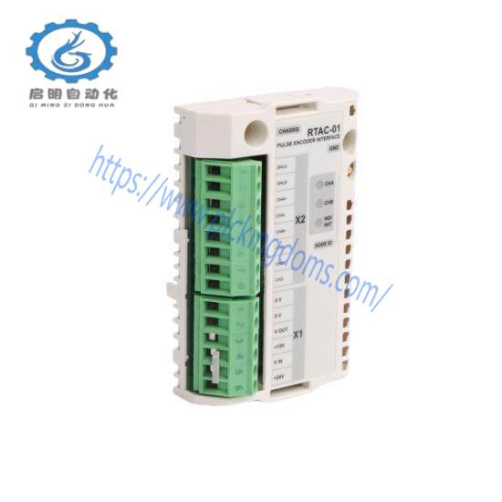 ABB RTAC-01 64610805  Pulse Encoder Interface Module