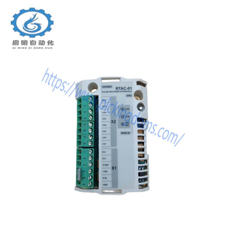 ABB RTAC-01 INTERFACE MODULE