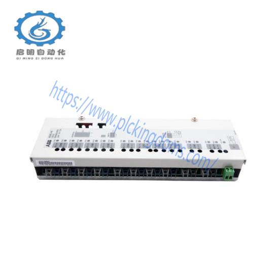 ABB RXIDK 1MRK000838-HA