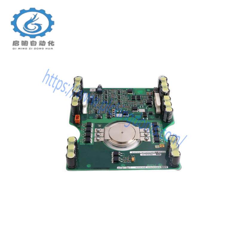 ABB RXIDK 1MRK000838-HA