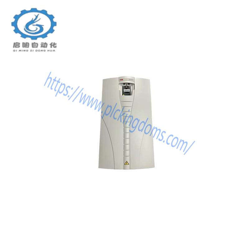 ABB RXIDK 1MRK000838-HA