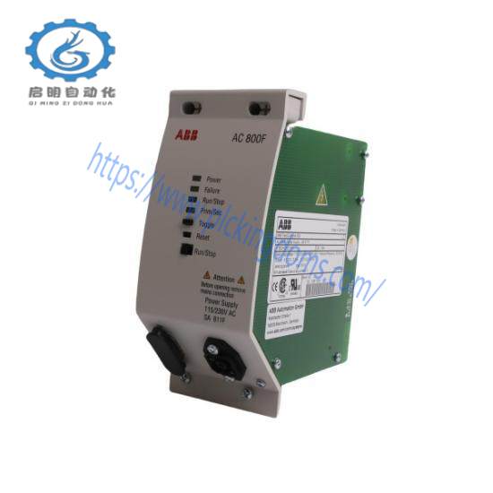 ABB SA811F