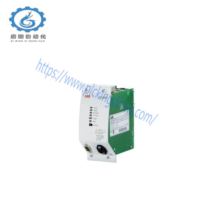 ABB SA811F Freelance Power Supply