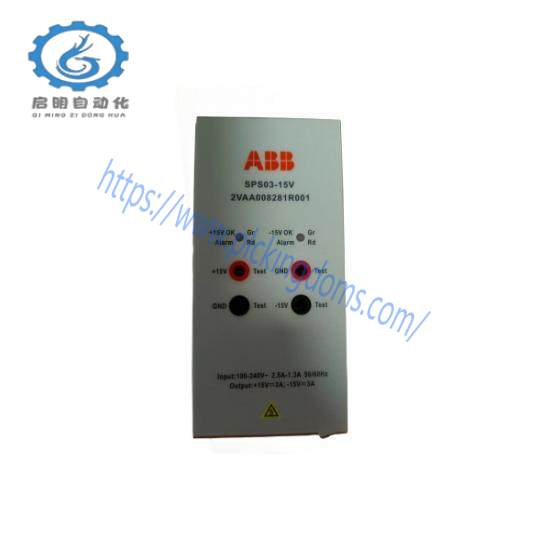 ABB SAFT183VMC
