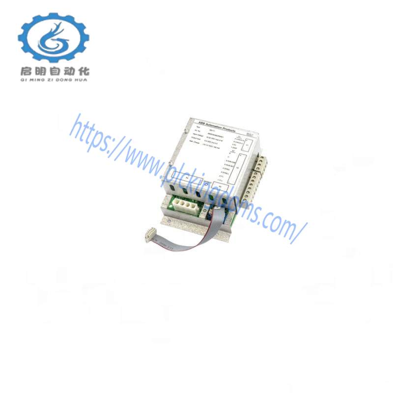 ABB SB171 3BSE004802R0001 Backup Power Supply