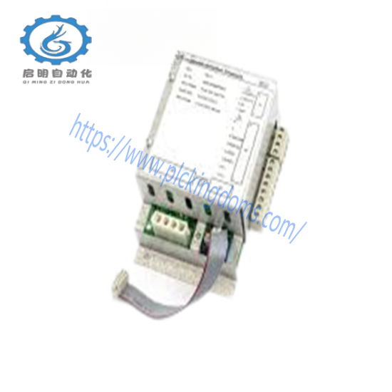ABB SB171 3BSE004802R1
