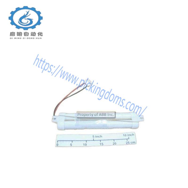 ABB SB522 3BSC760009R1 BATTERY UNIT