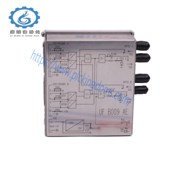 ABB SB821 3BSE018109R1  Battery Unit