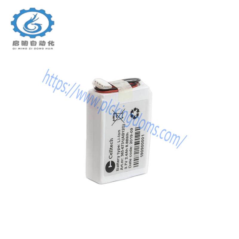 ABB SB822 3BSC760019E1 Battery Unit