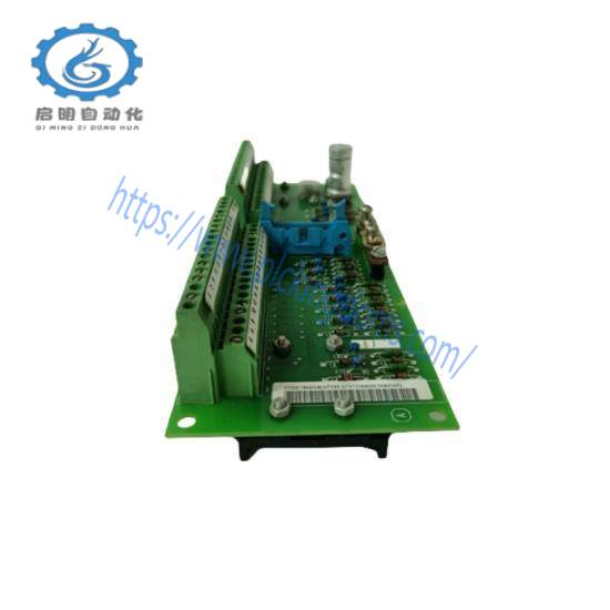 ABB SCYC55830 58063282 Trigger plate
