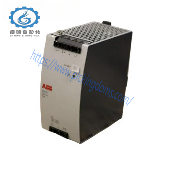 ABB SD833
