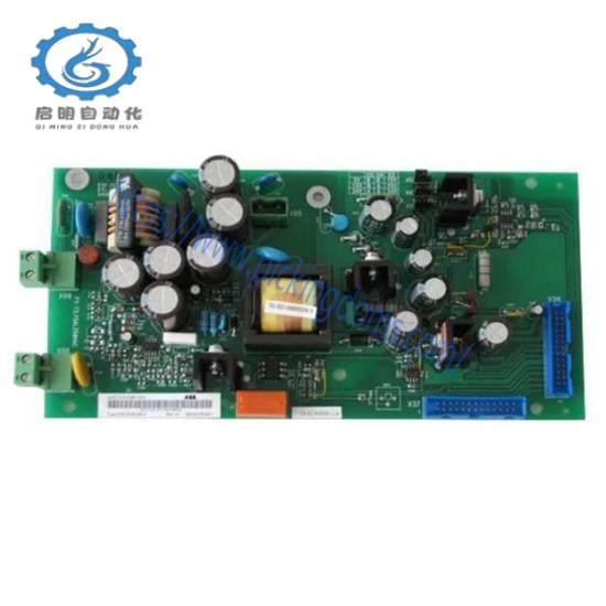 ABB 57520001-U/3
