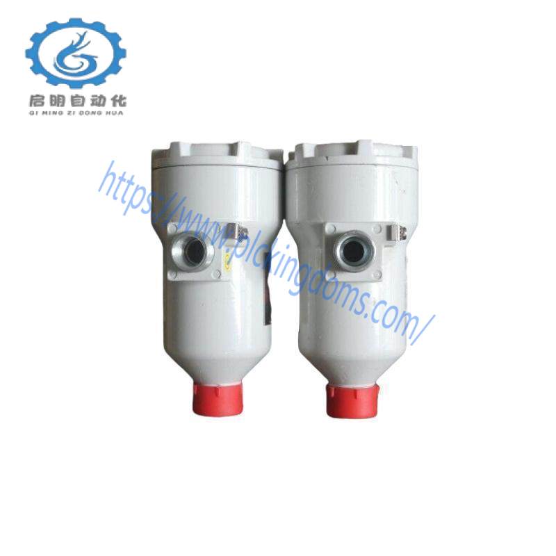 ABB SF810D/WGT UVISOR SF810 Uvisor MFD Control Unit