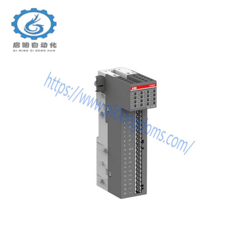 ABB SLMG99