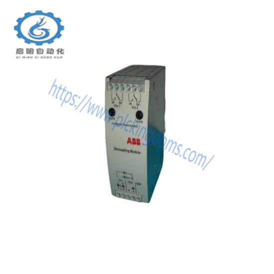 ABB SLR02.501