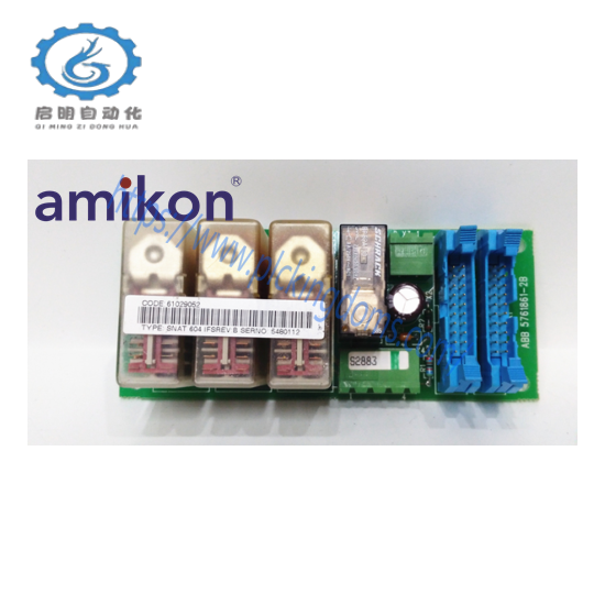 ABB SNAT604  DCS Module