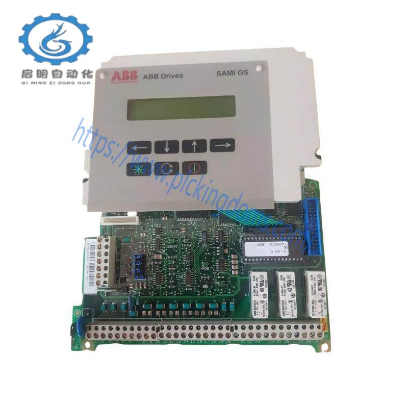 ABB SNAT7640 SNAT 7640 3BSE003195R1 Control Interface & Display