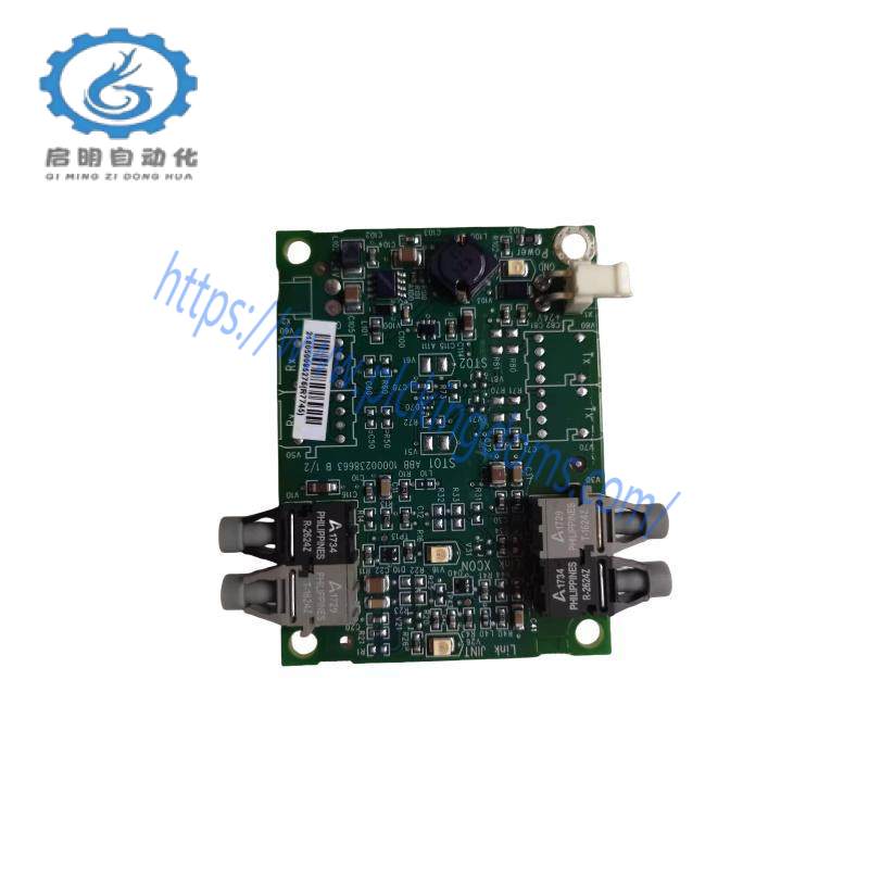 ABB SOIA-01 ADAPTER BOARD