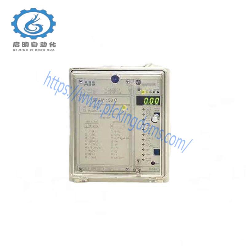 ABB SPAM150C-AA RS641006 Motor Protection Relay