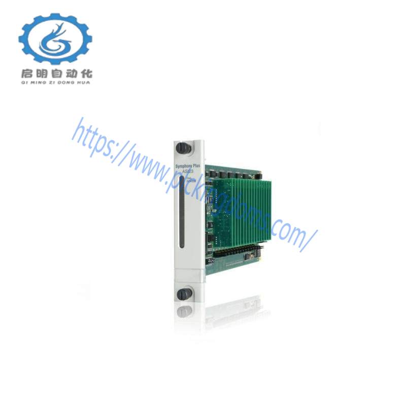 AB 2706-P22R Inview Panel Mount Display 2 Line