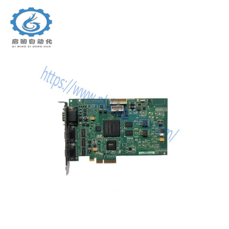 ABB SPBRC300