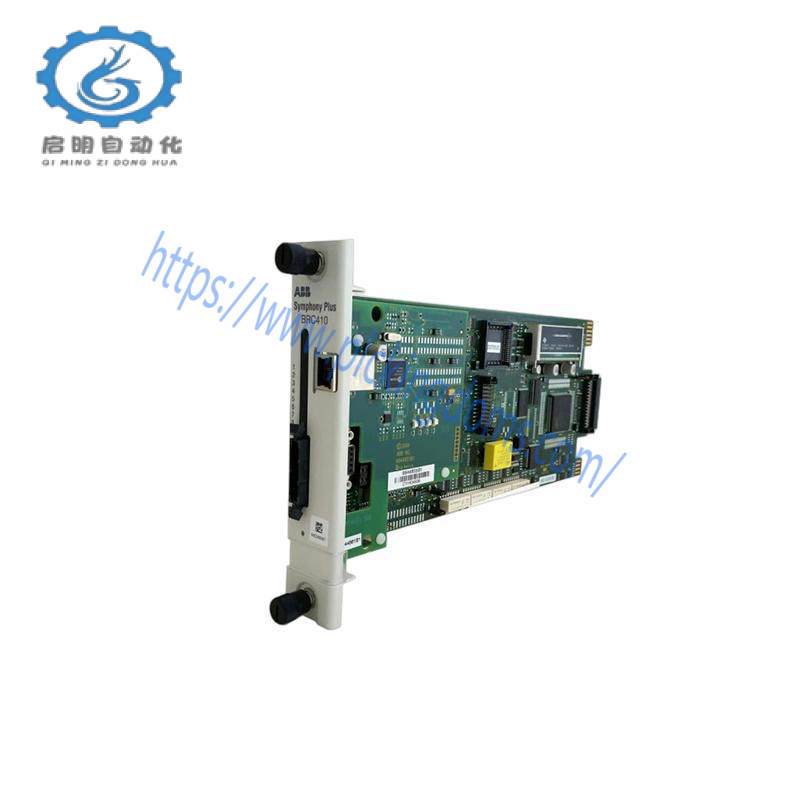  1756-CNBR Redundant Bridge Module 