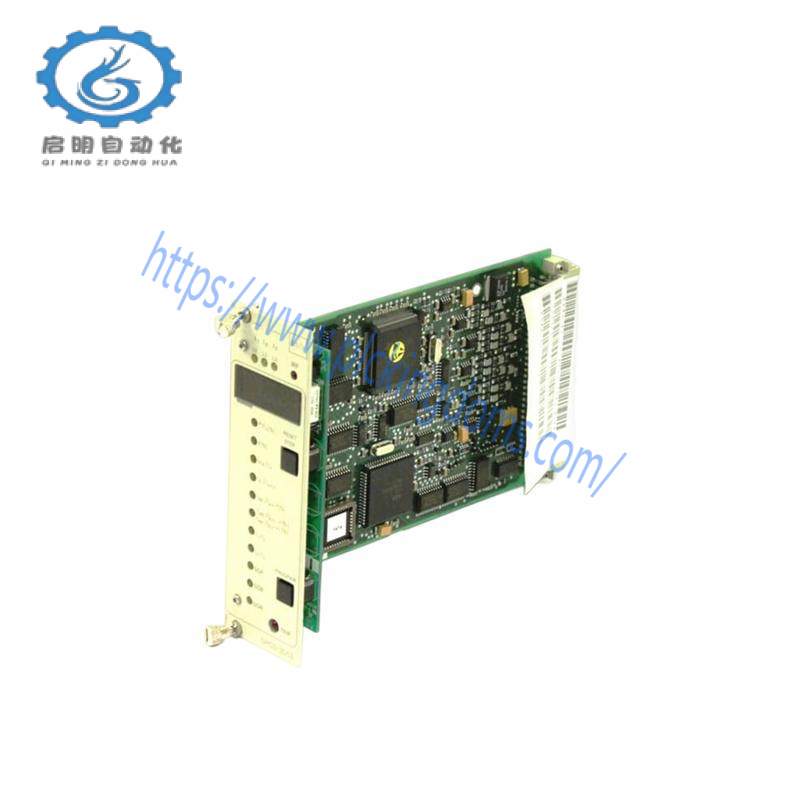 ABB SPCD 3D53-AB DIFFERENTIAL UNIT