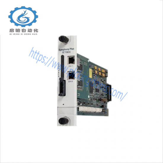 ABB SPIET800 Ethernet CIU Transfer Module