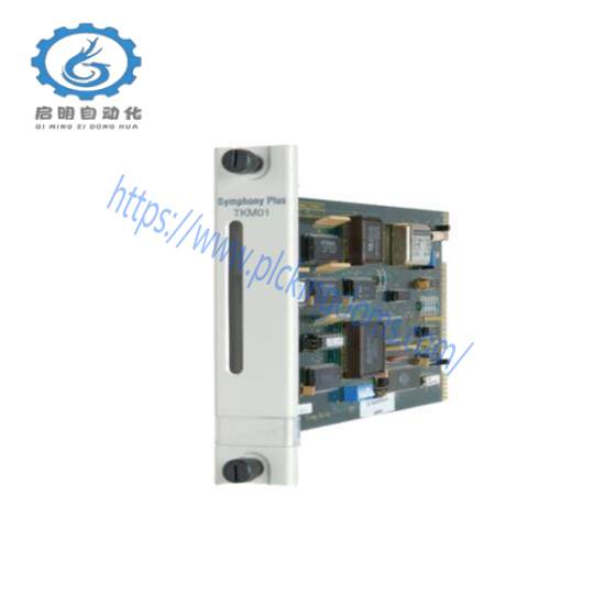 ABB SPTKM01 SOE Time Keeper Master
