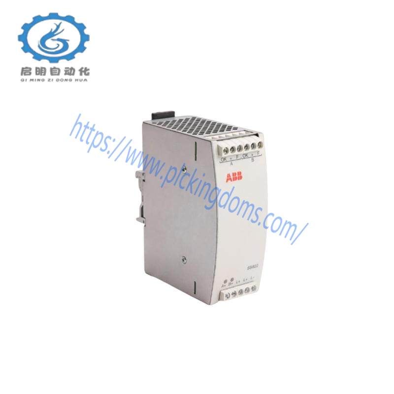 ABB SS822 3BSC610042R1  Power Voting Unit