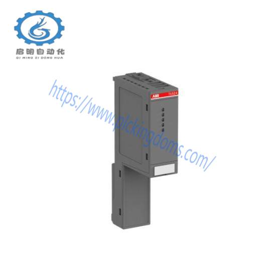 ABB TA524 1SAP180600R0001 Dummy Coupler Module