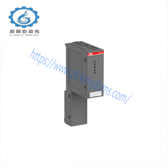 ABB TA524 Terminal base slot cover