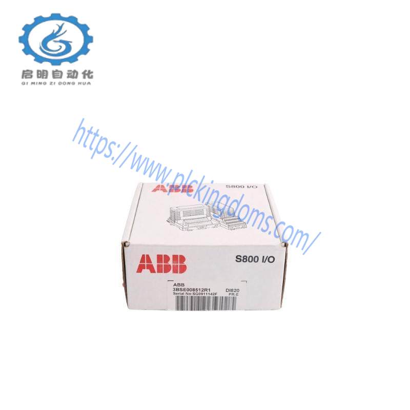 ABB TA924F Empty slot protector module
