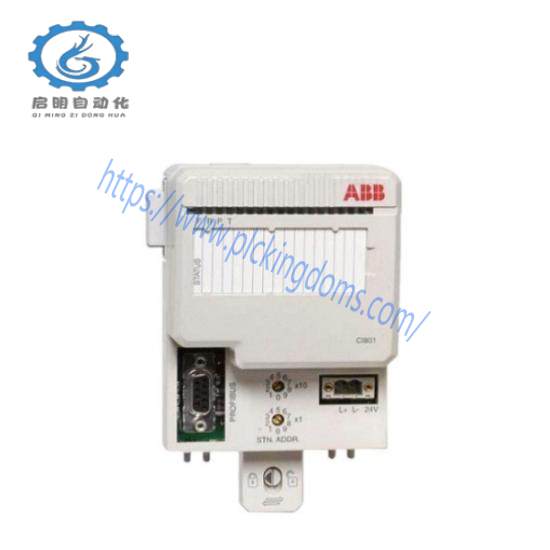 ABB TA951F 3BDH001030R0001  Battery For RAM Buffering