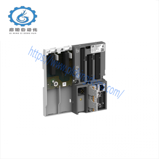 ABB TB521-ETH Terminal base