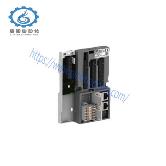 ABB TB5610-2ETH Terminal base