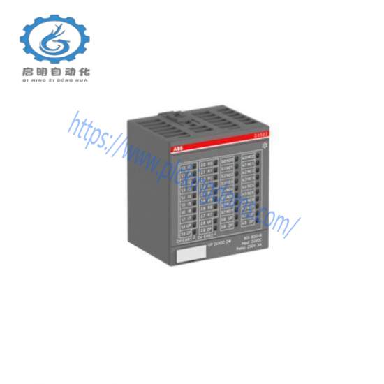 ABB TB820-2V2