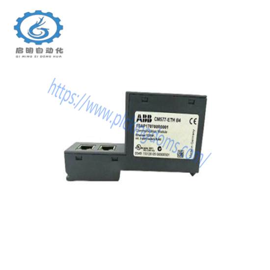 ABB TB820-2V2